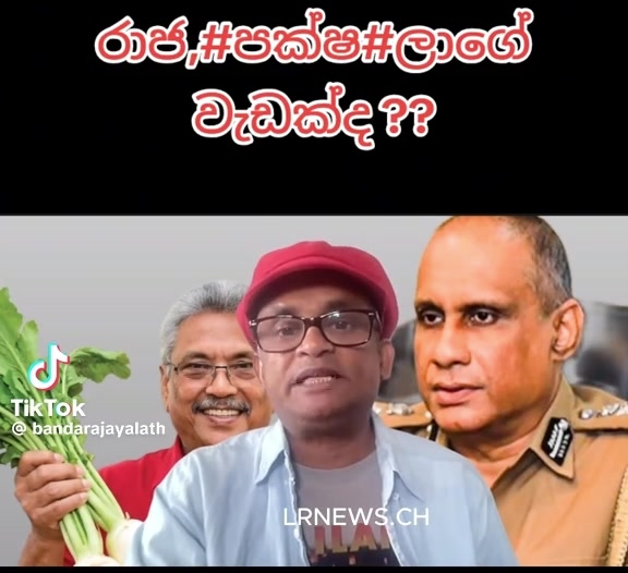@குமார் தமிழ் Kumar Tamil