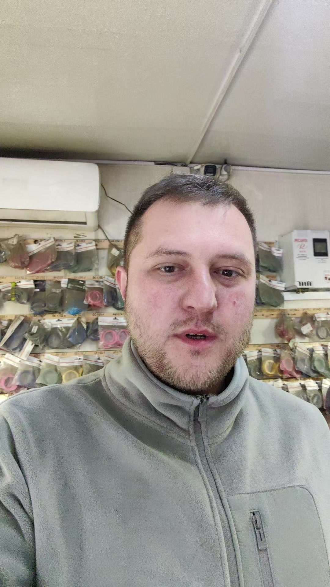 @Доктор Шин Мариуполь