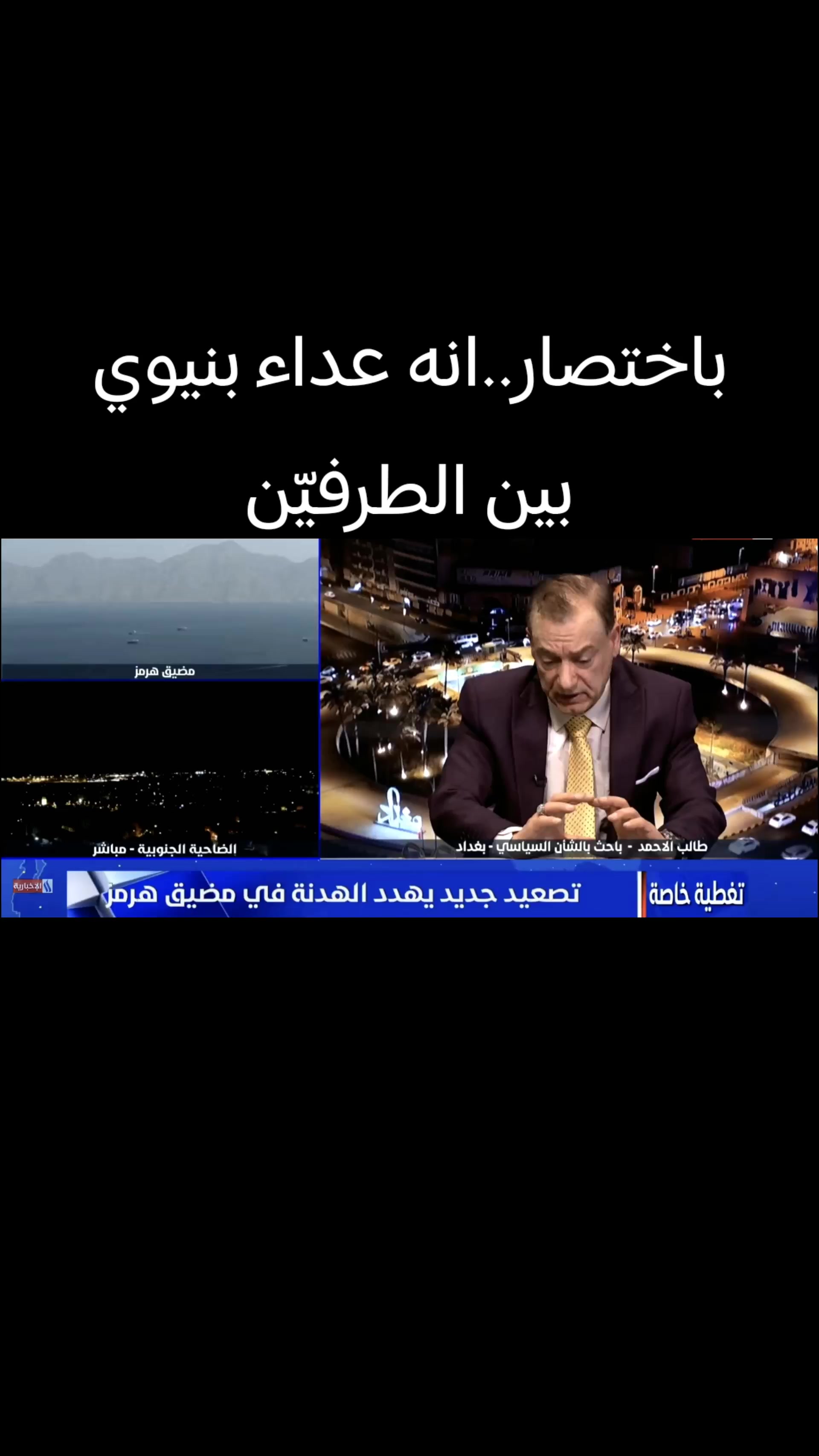 @الكاتب طالب الاحمد