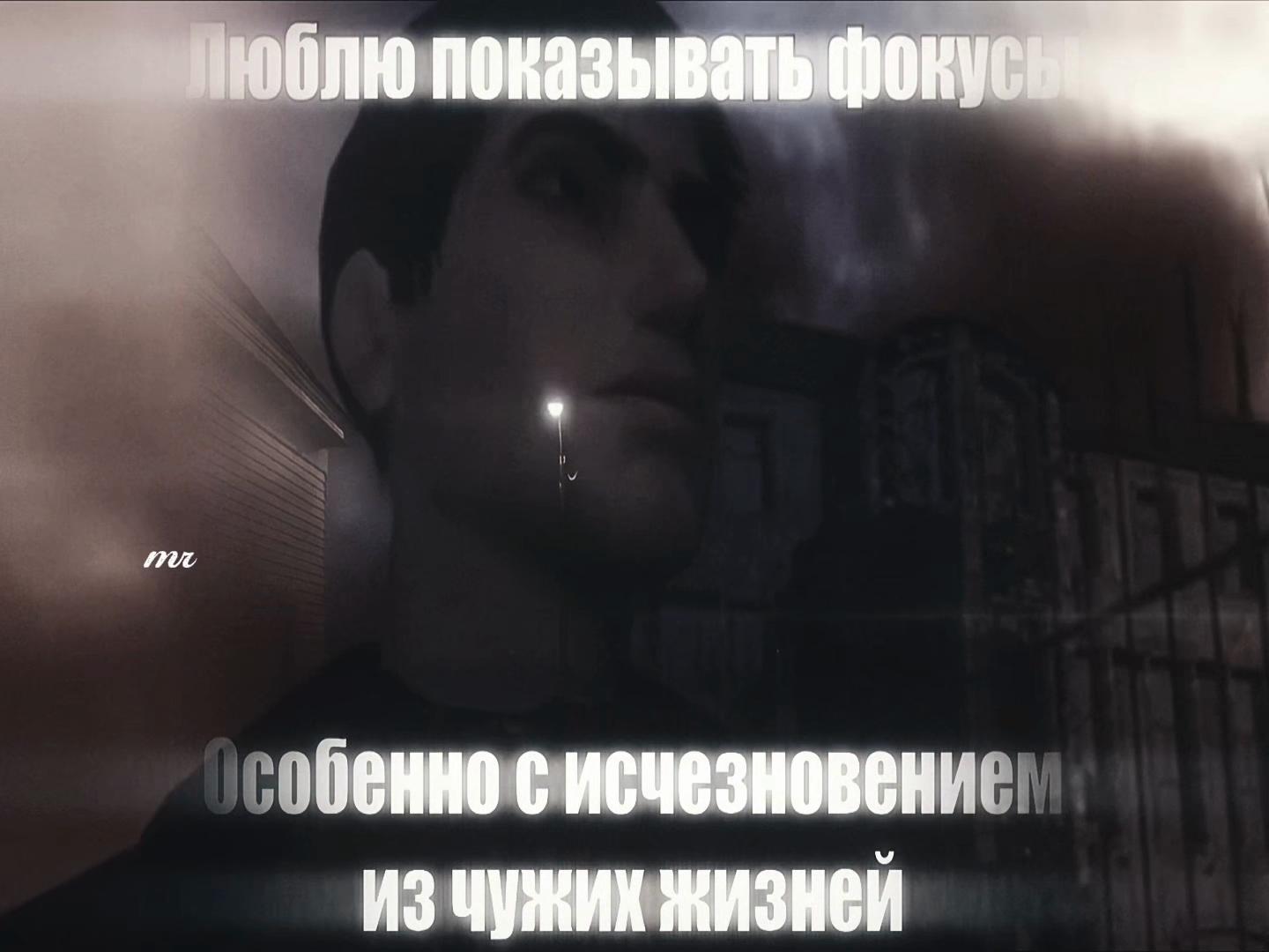 @маря маро моря