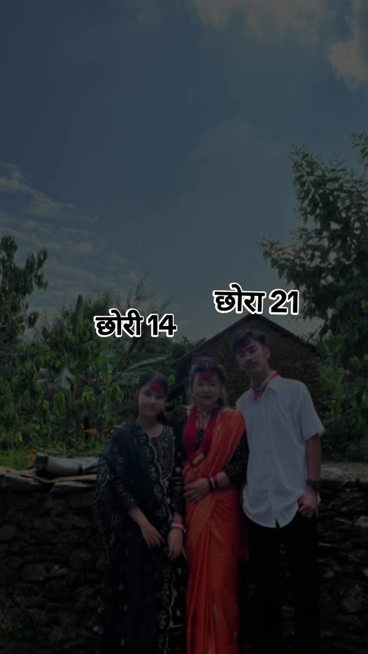 @Sujana Shah