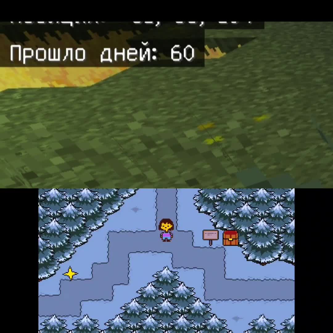 @UTC|Альфис настоящая (не фейк)