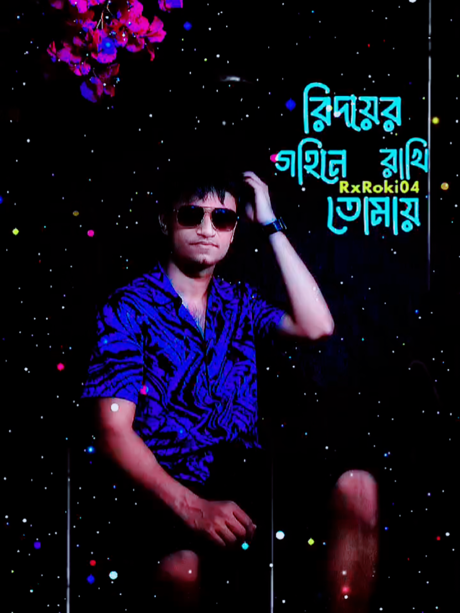 @🌿 𝐌đ ᶰα𝓙Ɨm αн𝓜εĎ 𝐀ⓟσⓃ🌿