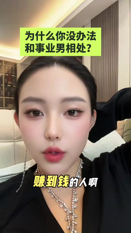 @乔安情感