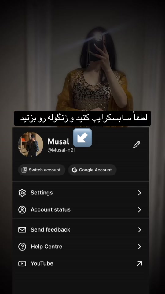 @Mursal