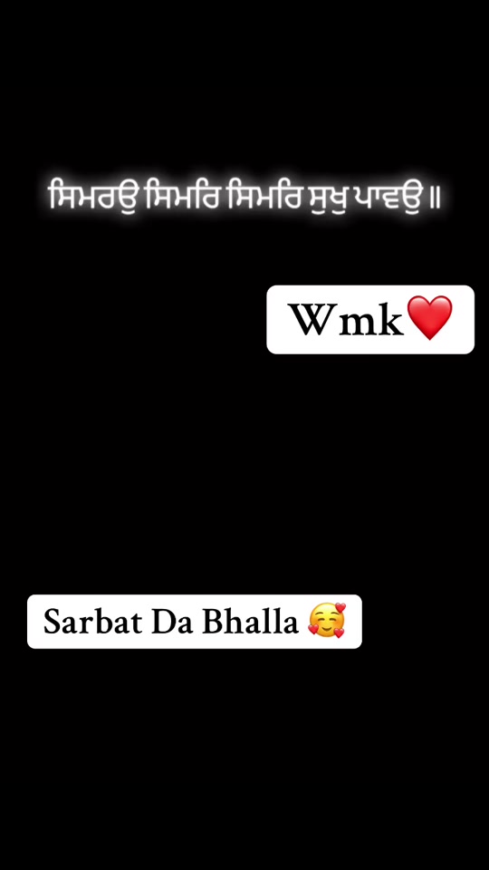 @🦅( ਫੱਕਰ ਬੰਦੇ )🦅