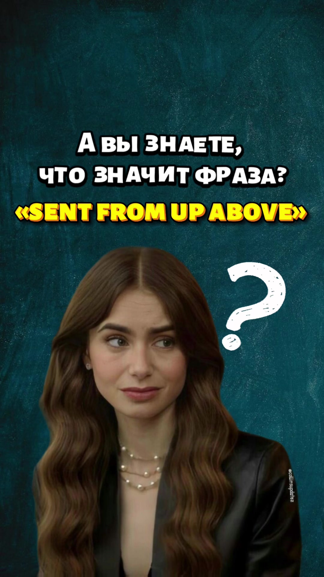 @english_leap