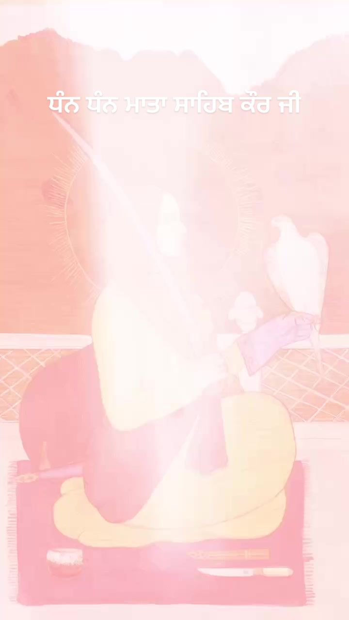 @ਮਿਸਲ ਸ਼ਹੀਦਾਂ ਗਤਕਾ ਅਖਾੜਾ