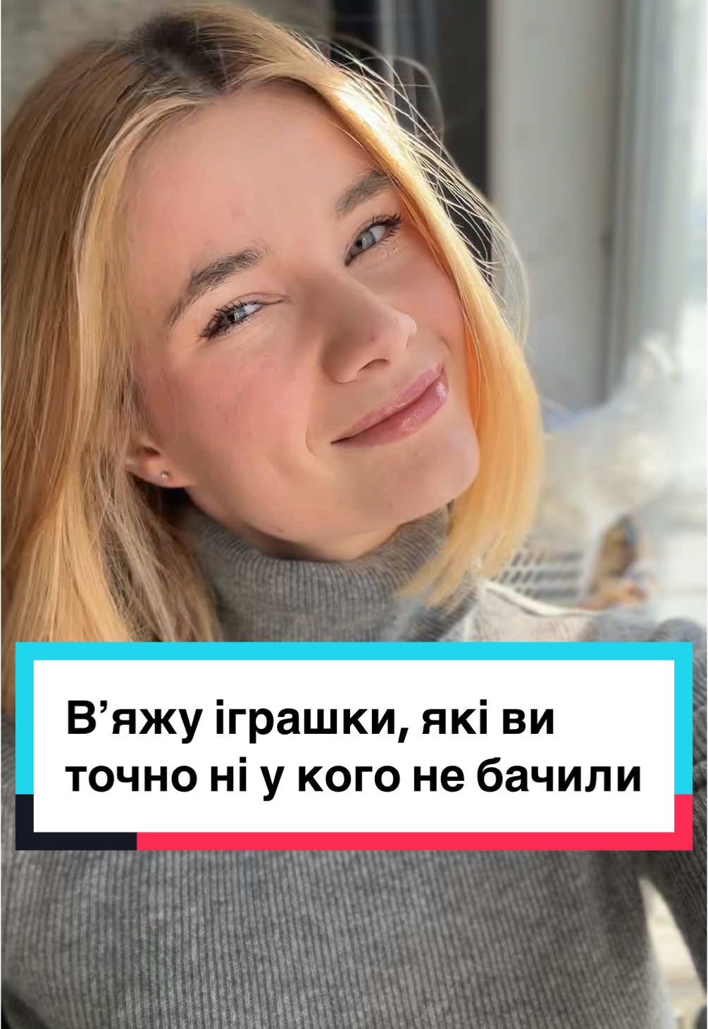 @З вами Даша✌🏻