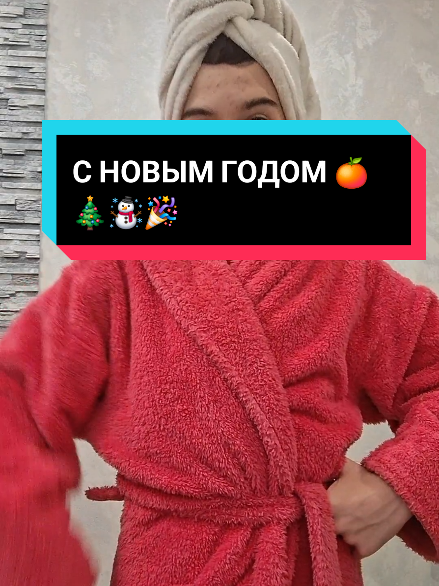 @ТГК:Туфля Ленович