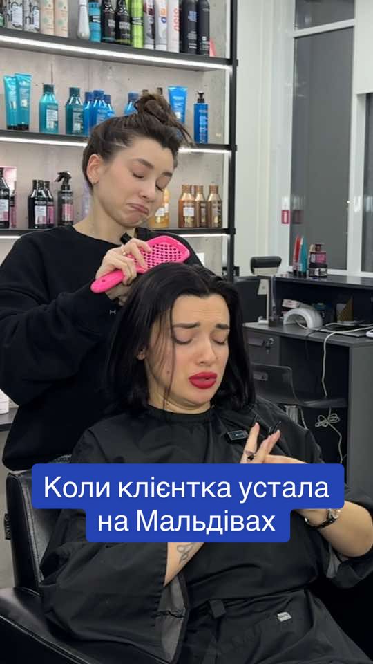 @Салон красоты Киев