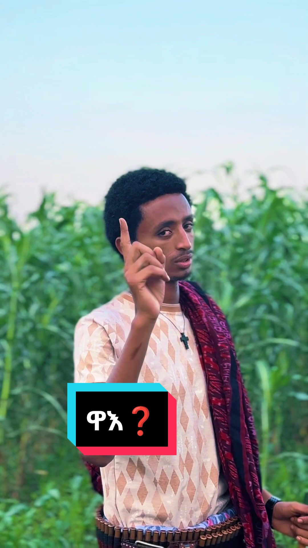@ጌቾ ራያ💪