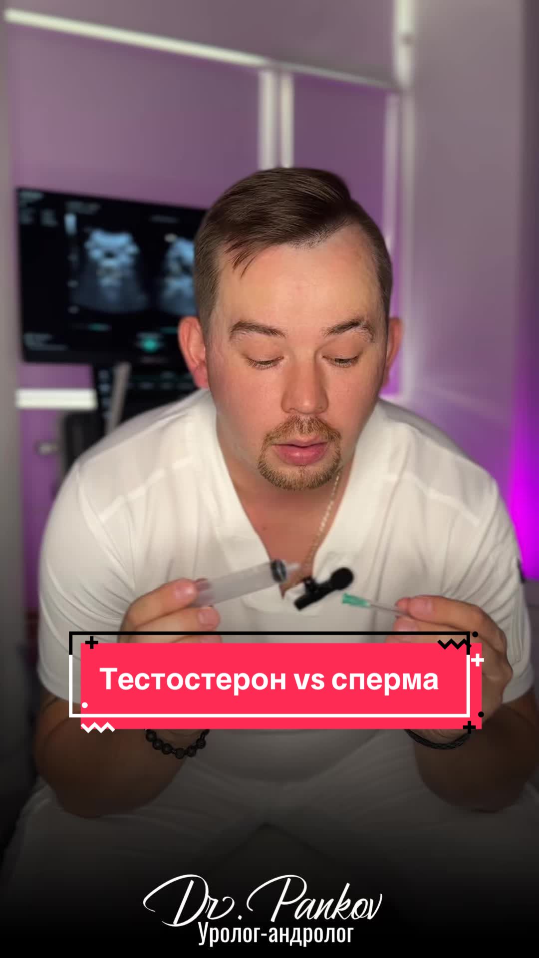 @Виктор Паньков