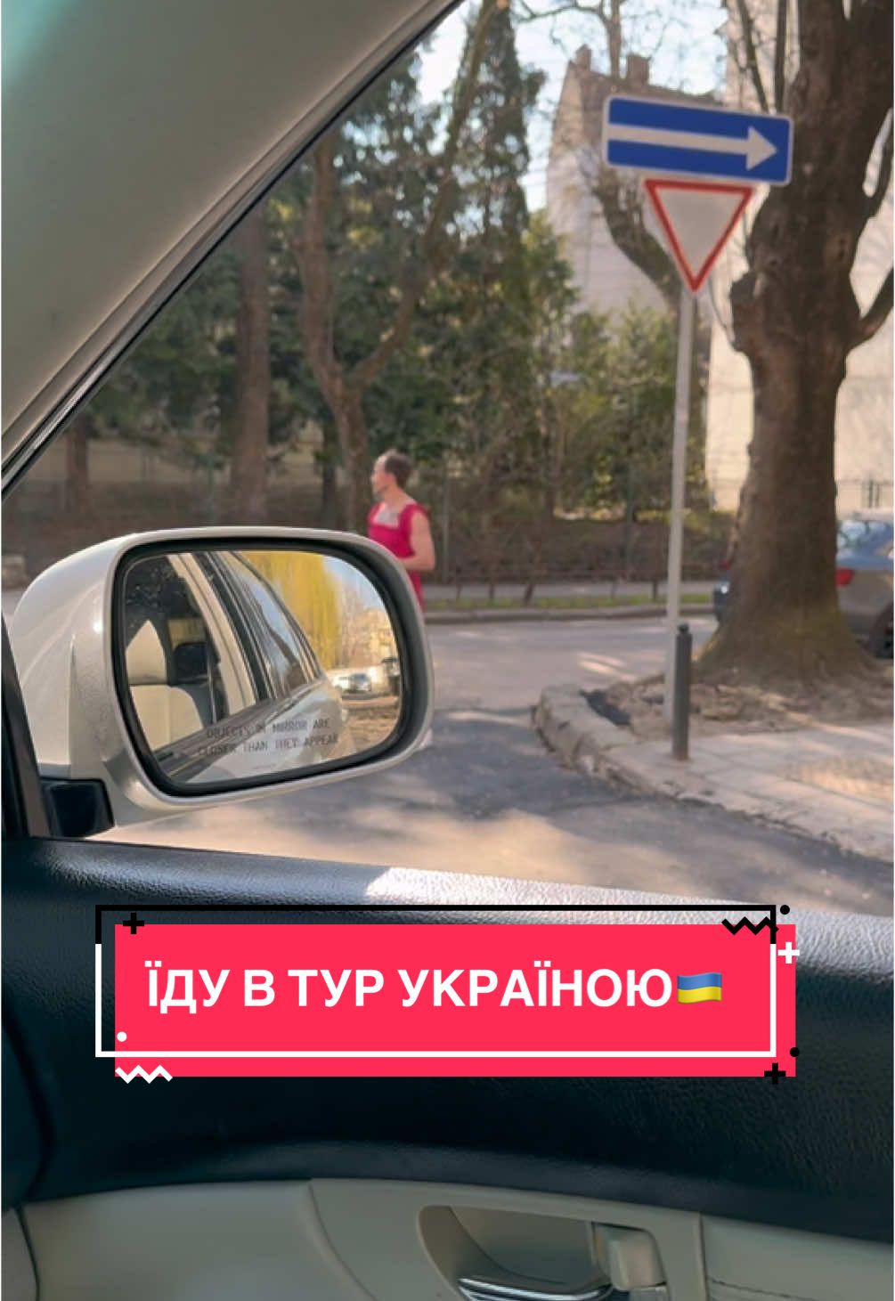 @МС ПЕТЯ