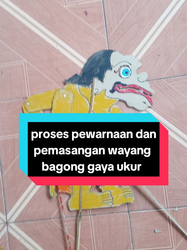 @E.S.B
