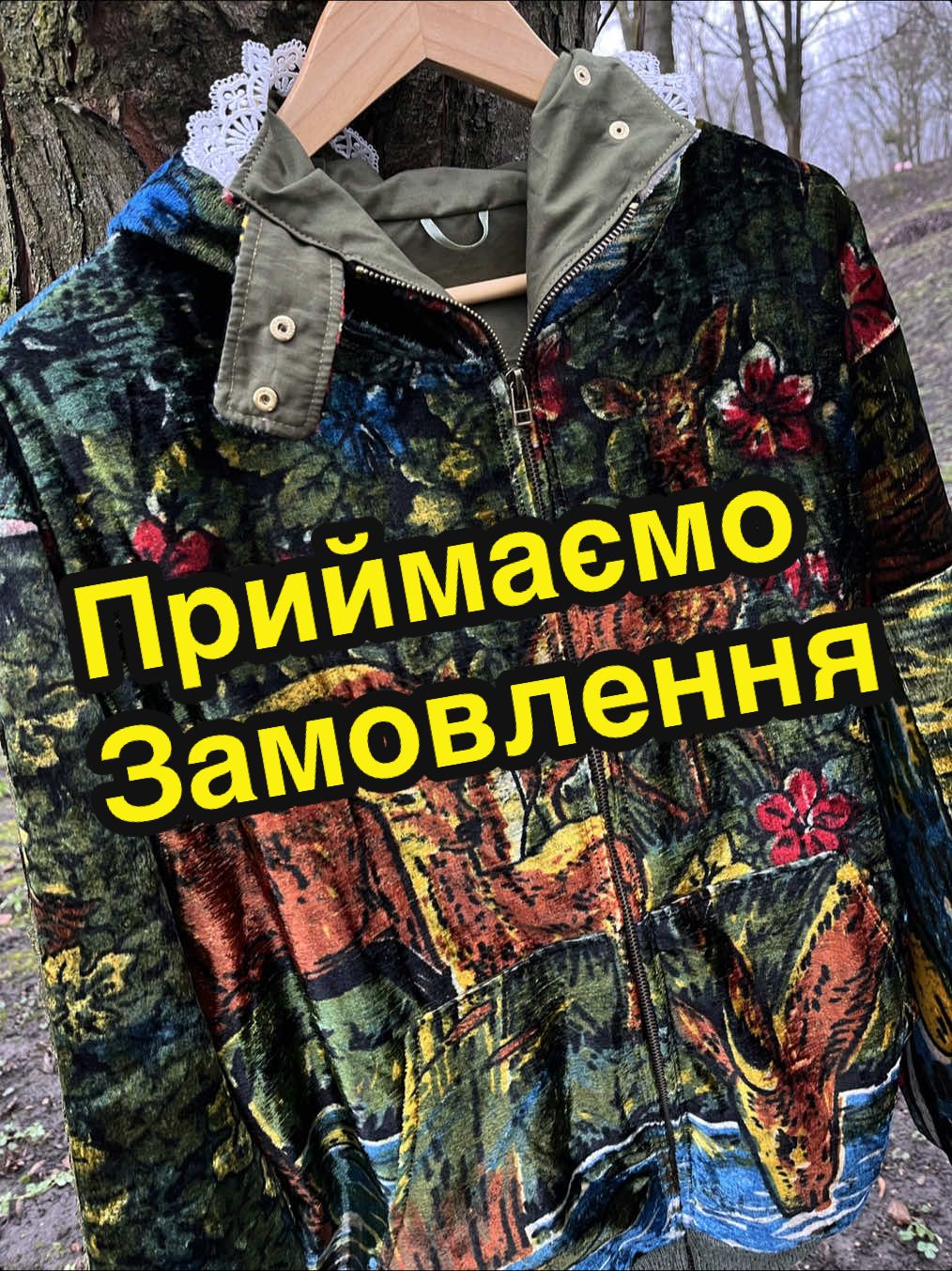 @Погребний Олександр