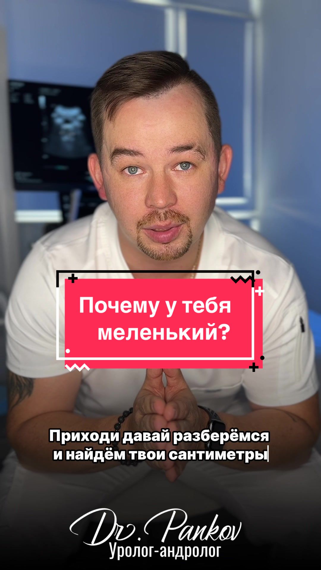 @Виктор Паньков