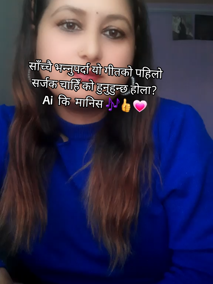 @kopila Siwakoti(Singer)