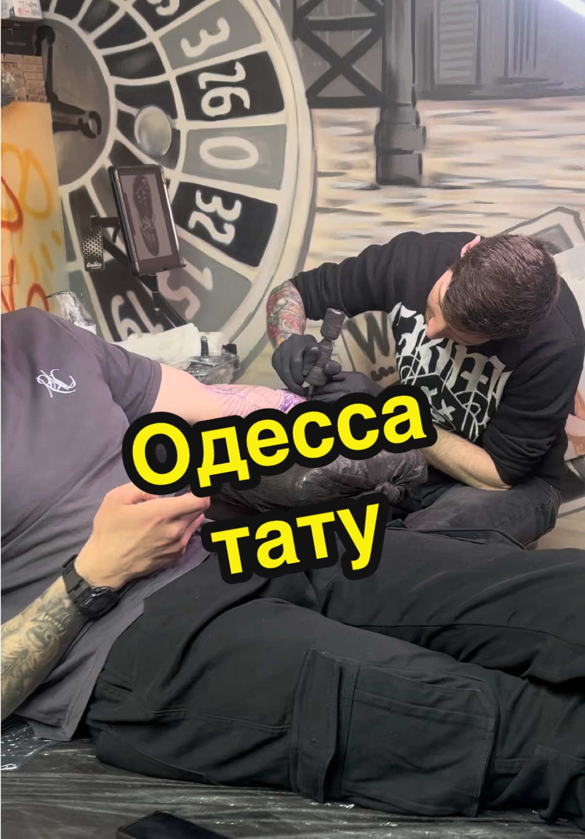 @Тату Одесса