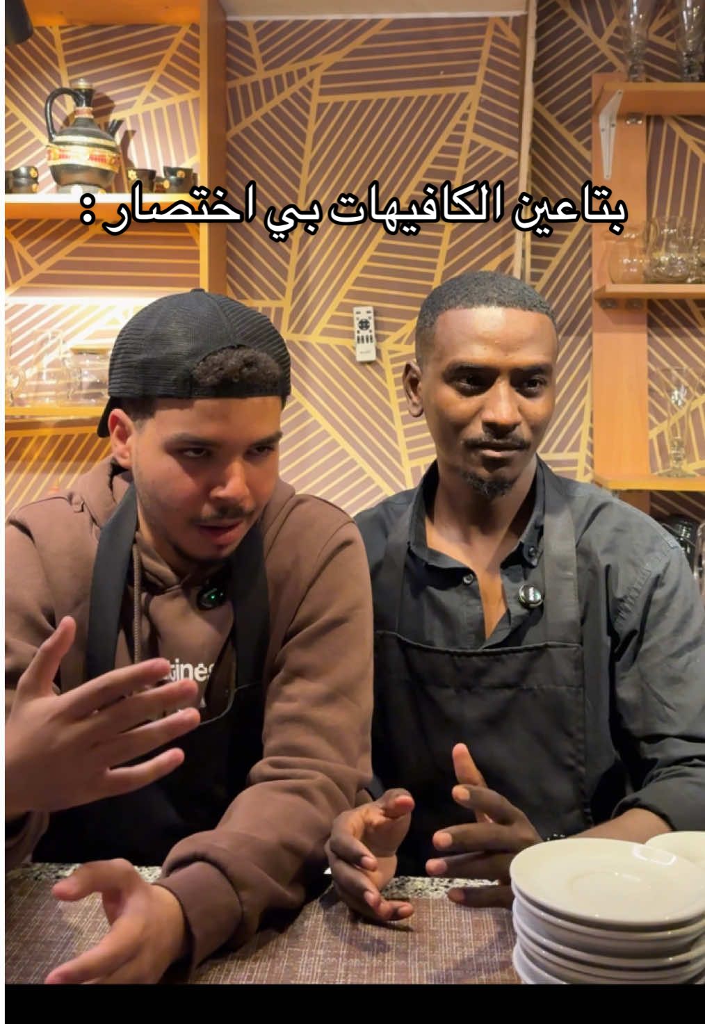 @افولي