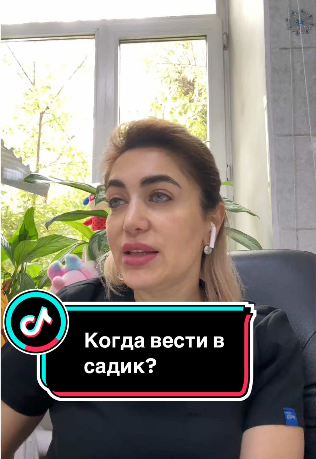@babaeva.iraida