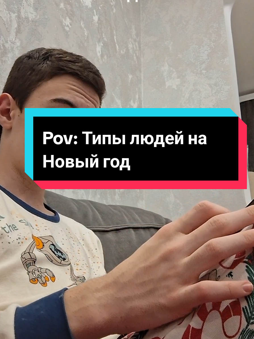 @ТГК:Туфля Ленович