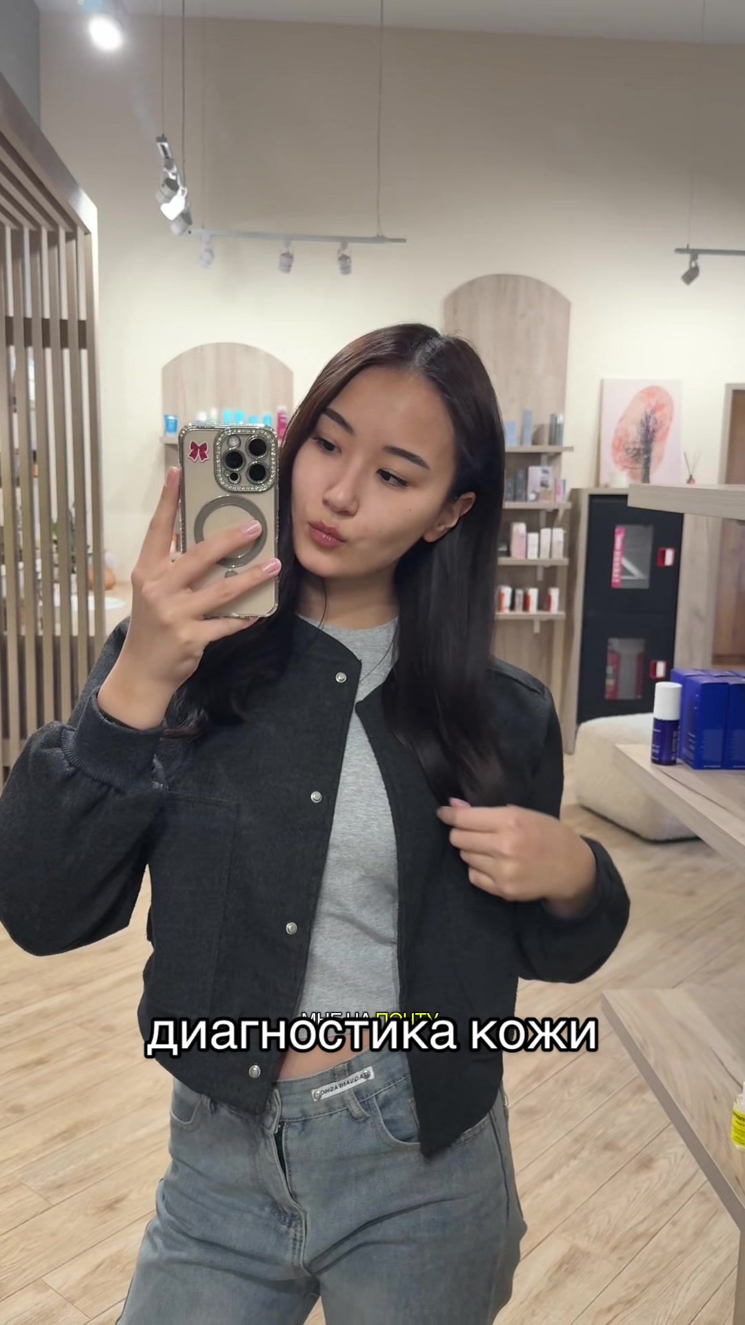@asema