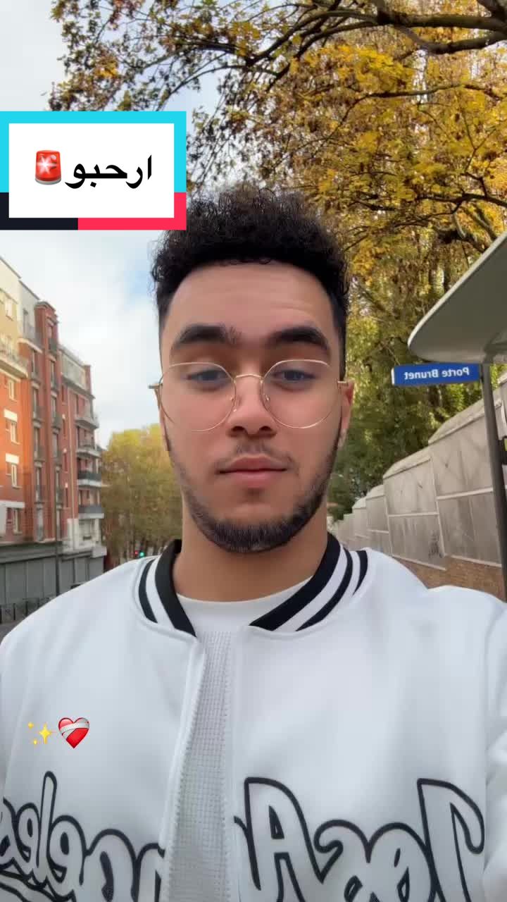 @youssef✨🇹🇳🇫🇷