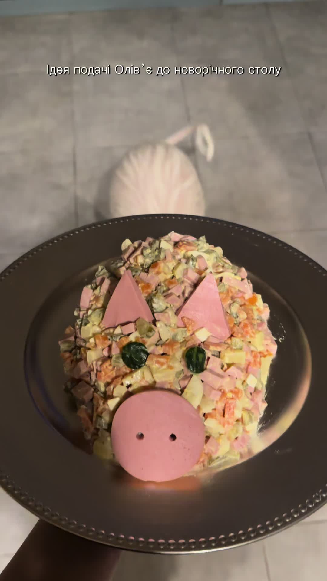 @Olivka pig