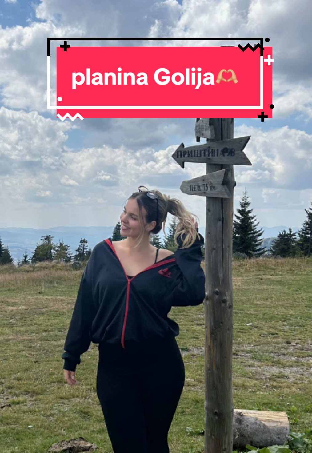 @ејнџла