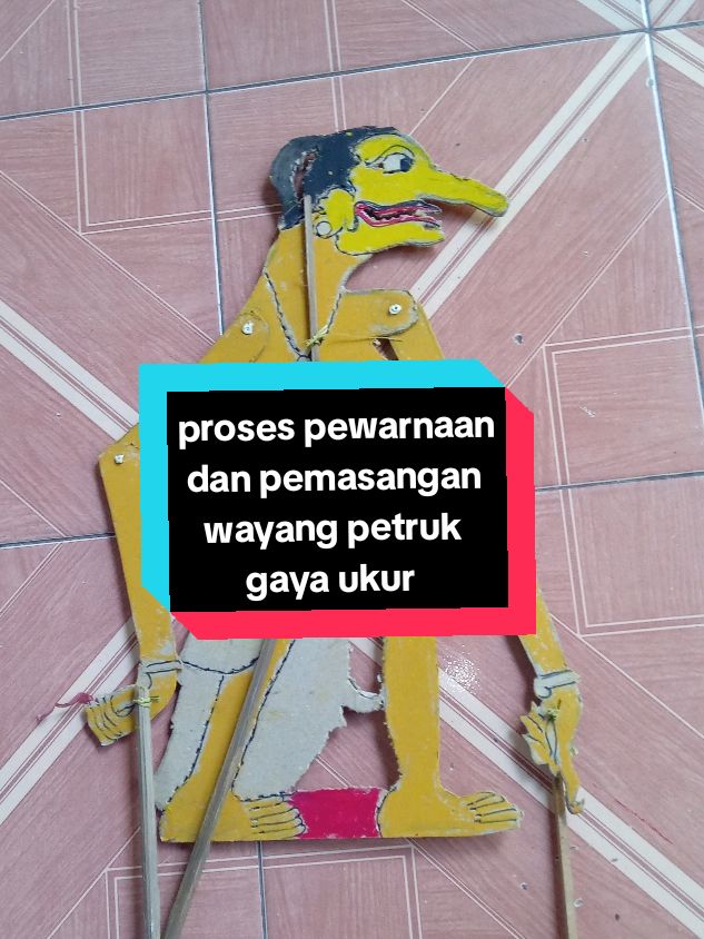 @E.S.B