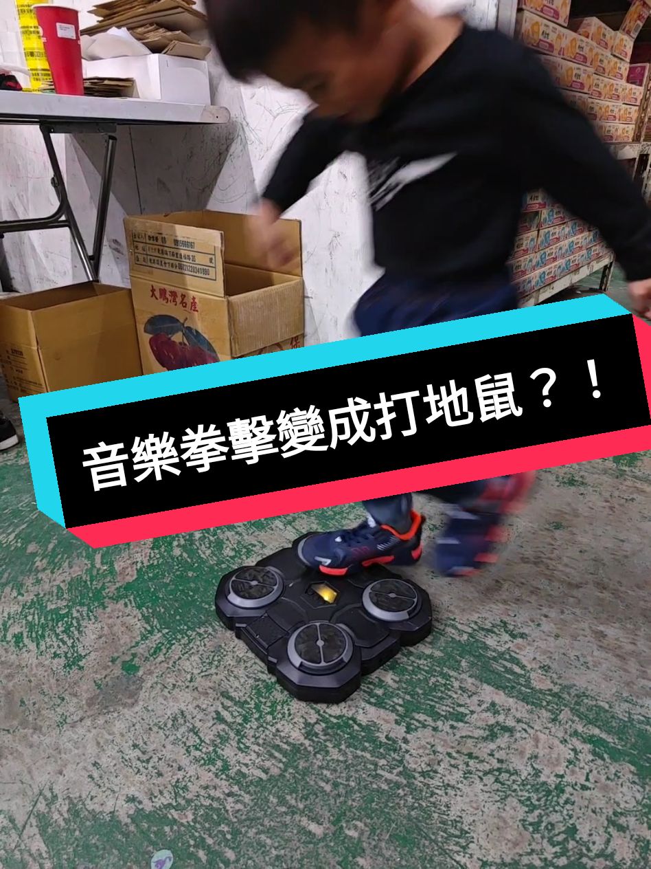 @工讀生皓皓小少爺