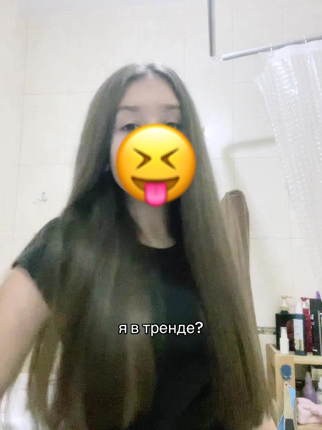 @𝓌ℯ𝓁𝓉ℴ𝓃💜🧡