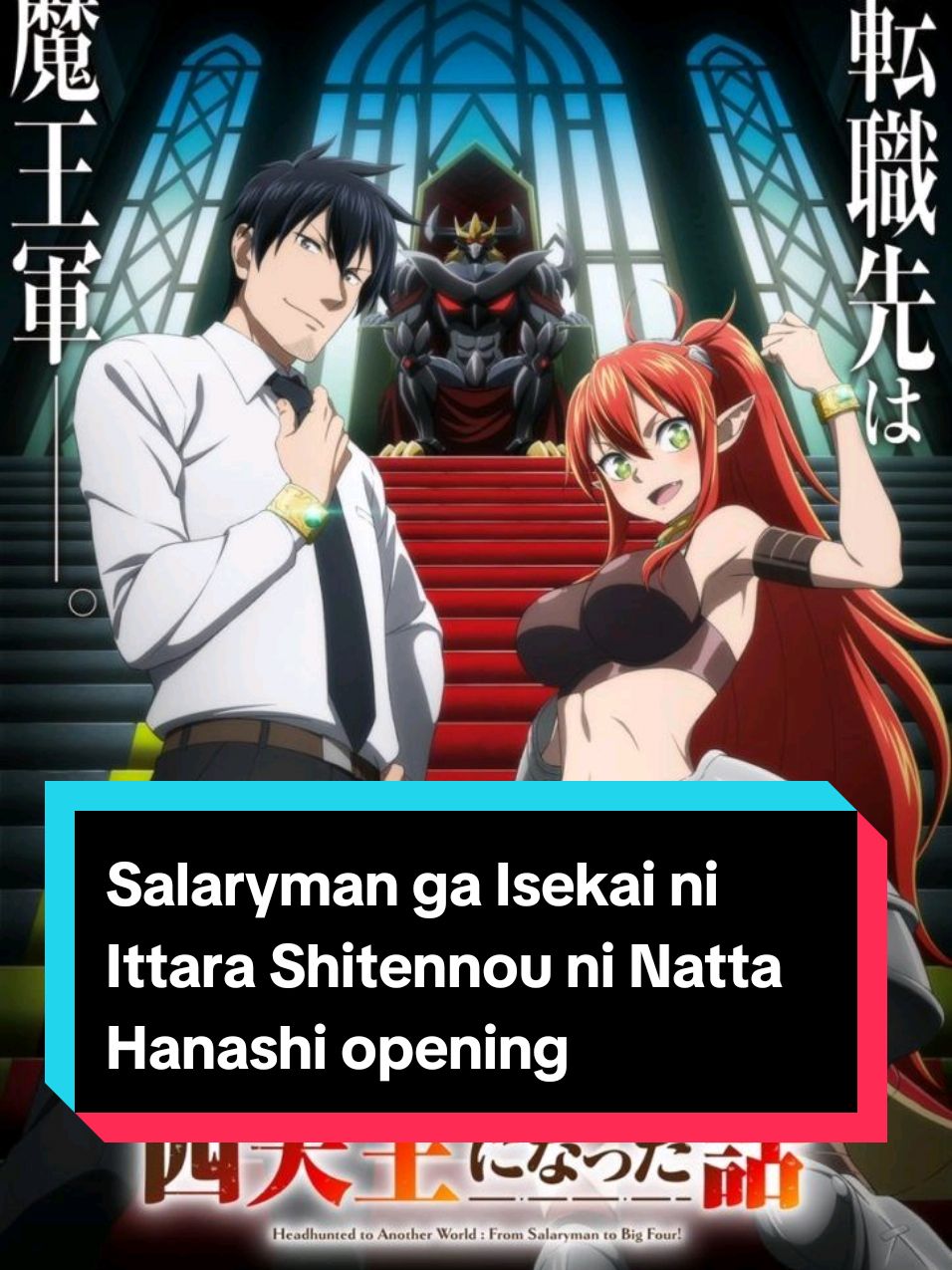 @haku_dono