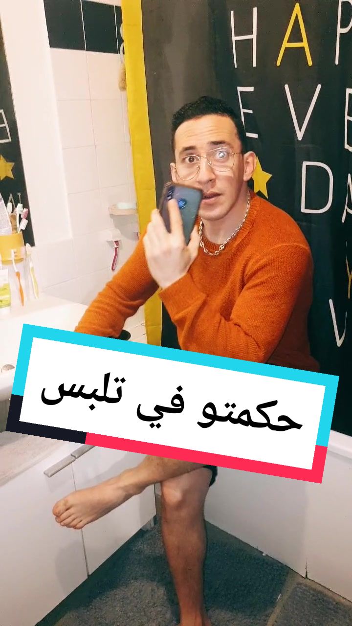 @zine W zina