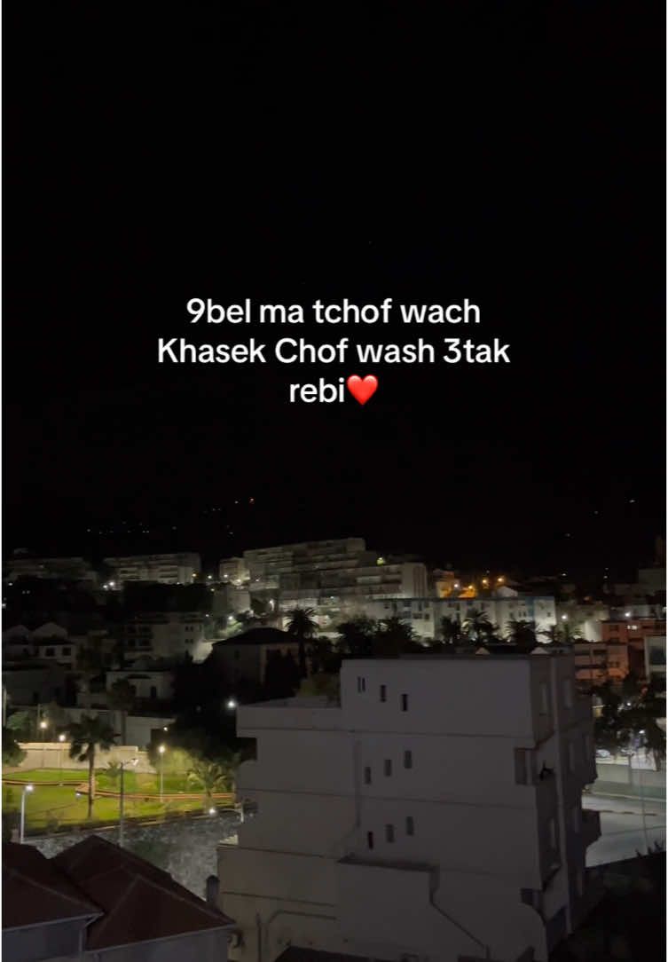 @zakii_bariout