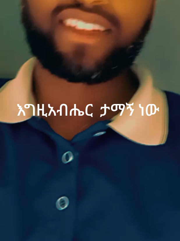 @pega449