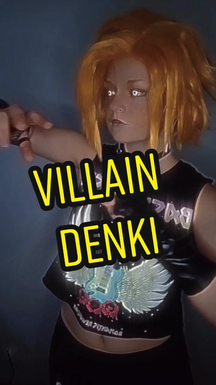 @Erinith