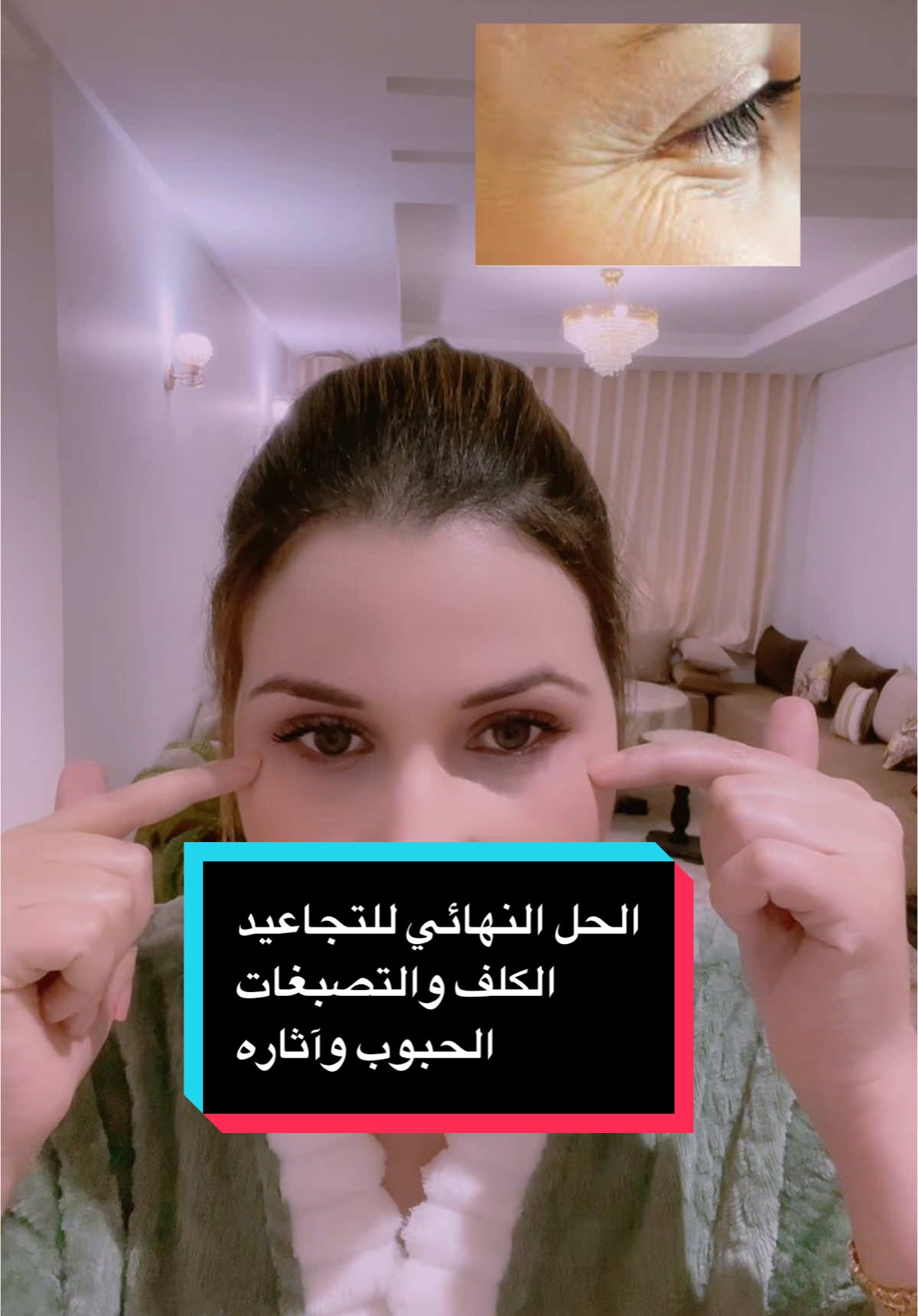 @Mery Shop 1