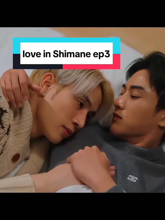 @Harumi Love