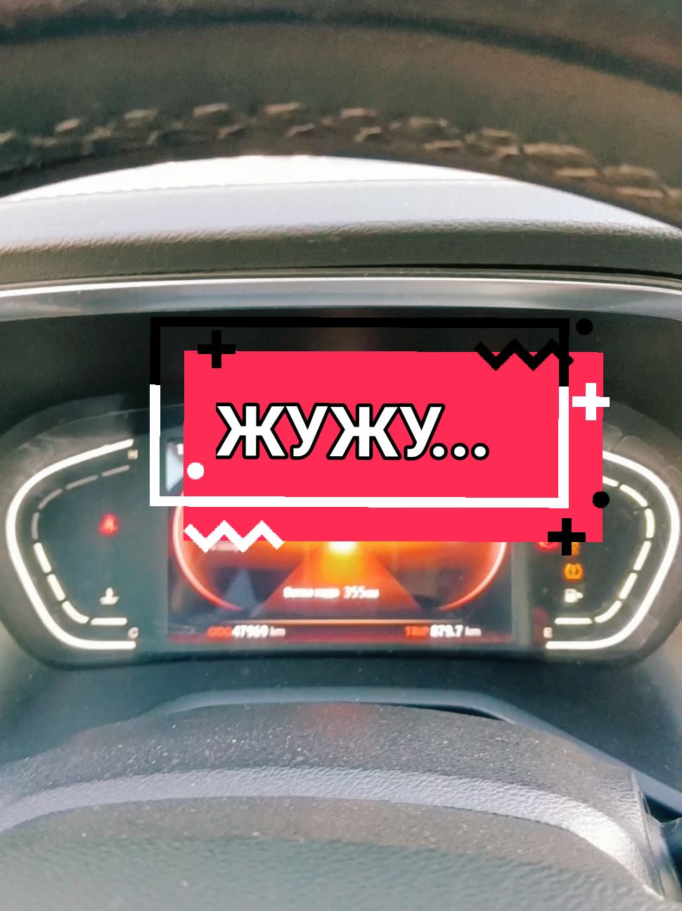 @Царь...