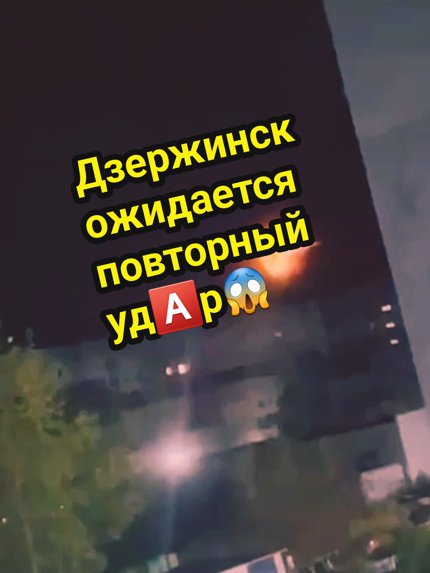 @Новости РФ их нет на ТВ 🇷🇺