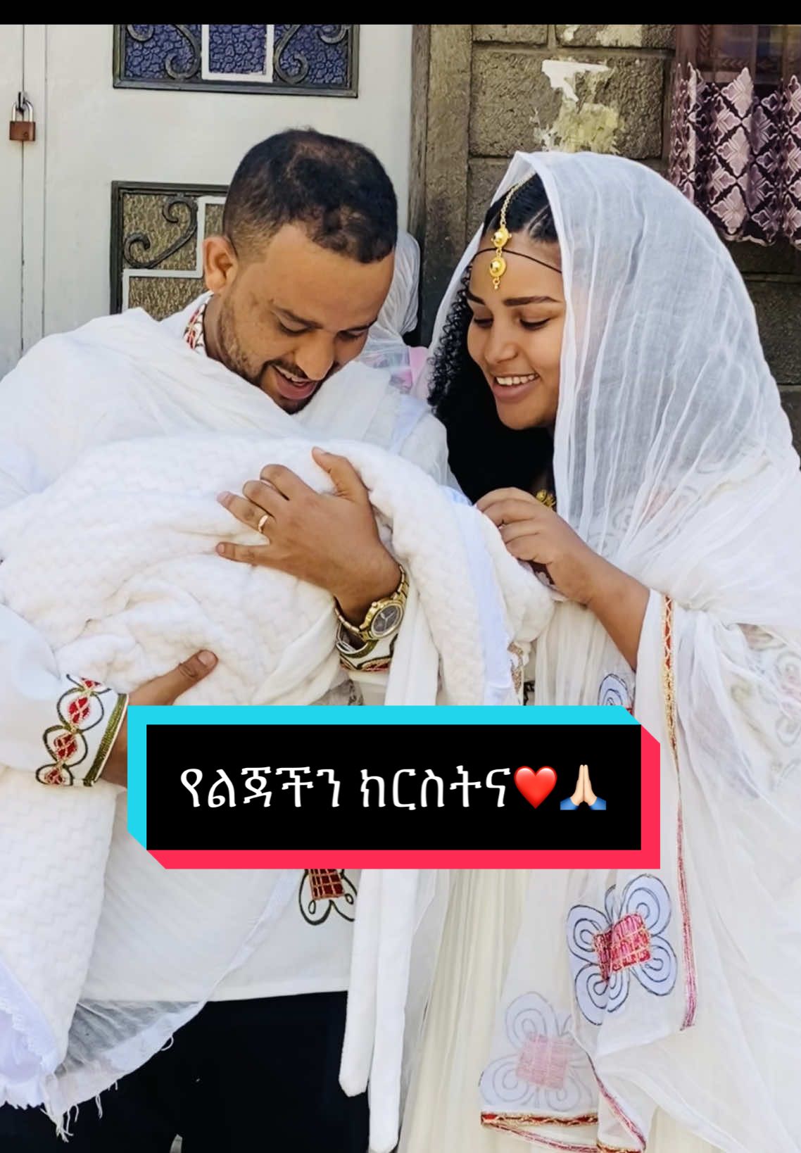 @Alemtsi_Yeňealem