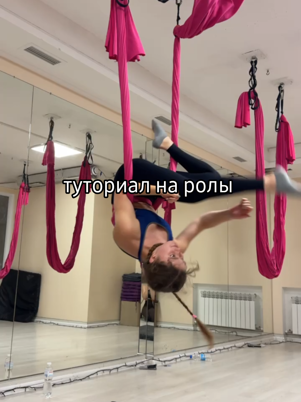 @Твоя воздушная жиза