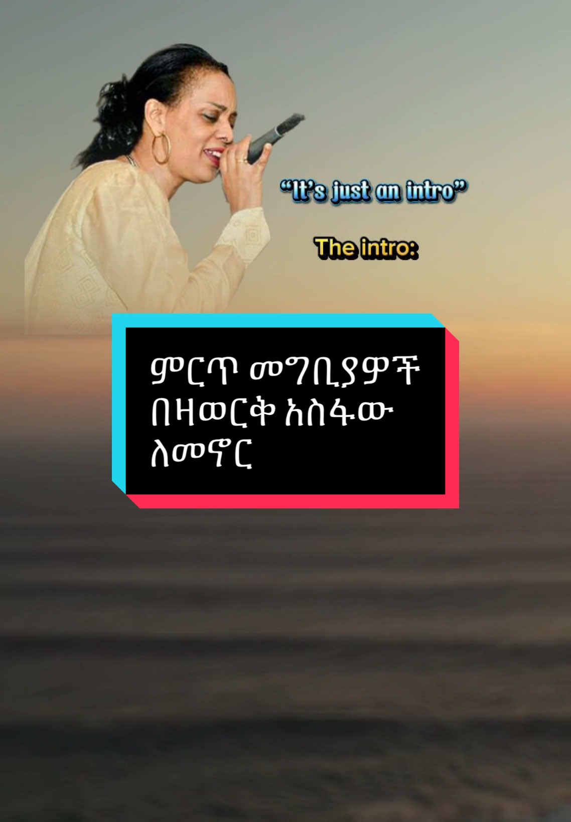 @Tesfa Mengesha