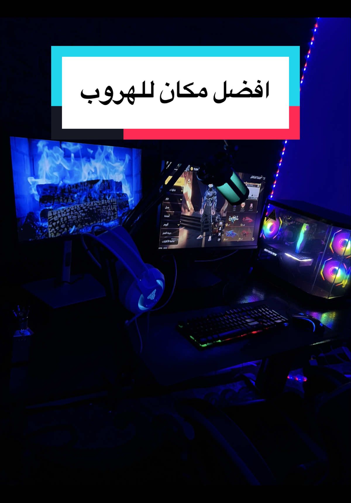 @عبدالعزيز | ABDELAZIZ