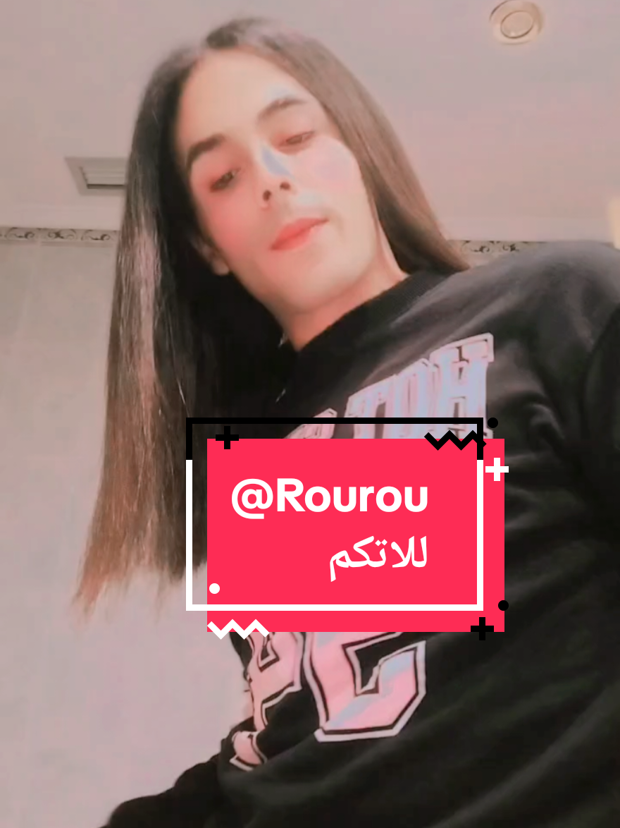 @رعد 👑🇪🇸✌️🇹🇳