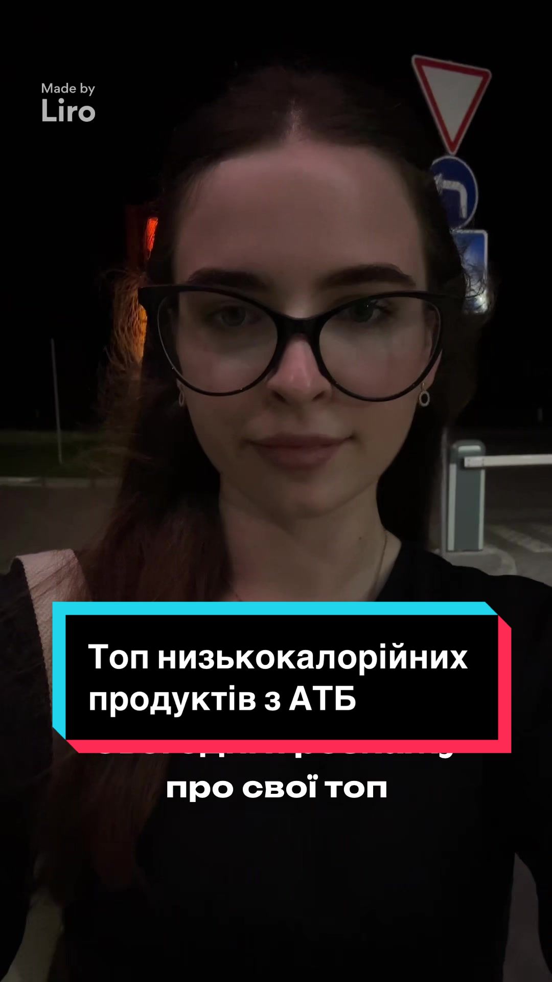 @Юля