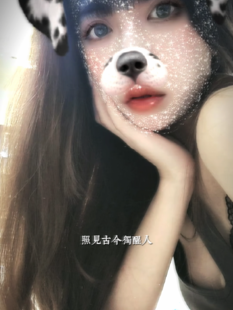 @超熟睡蘇菲🥀