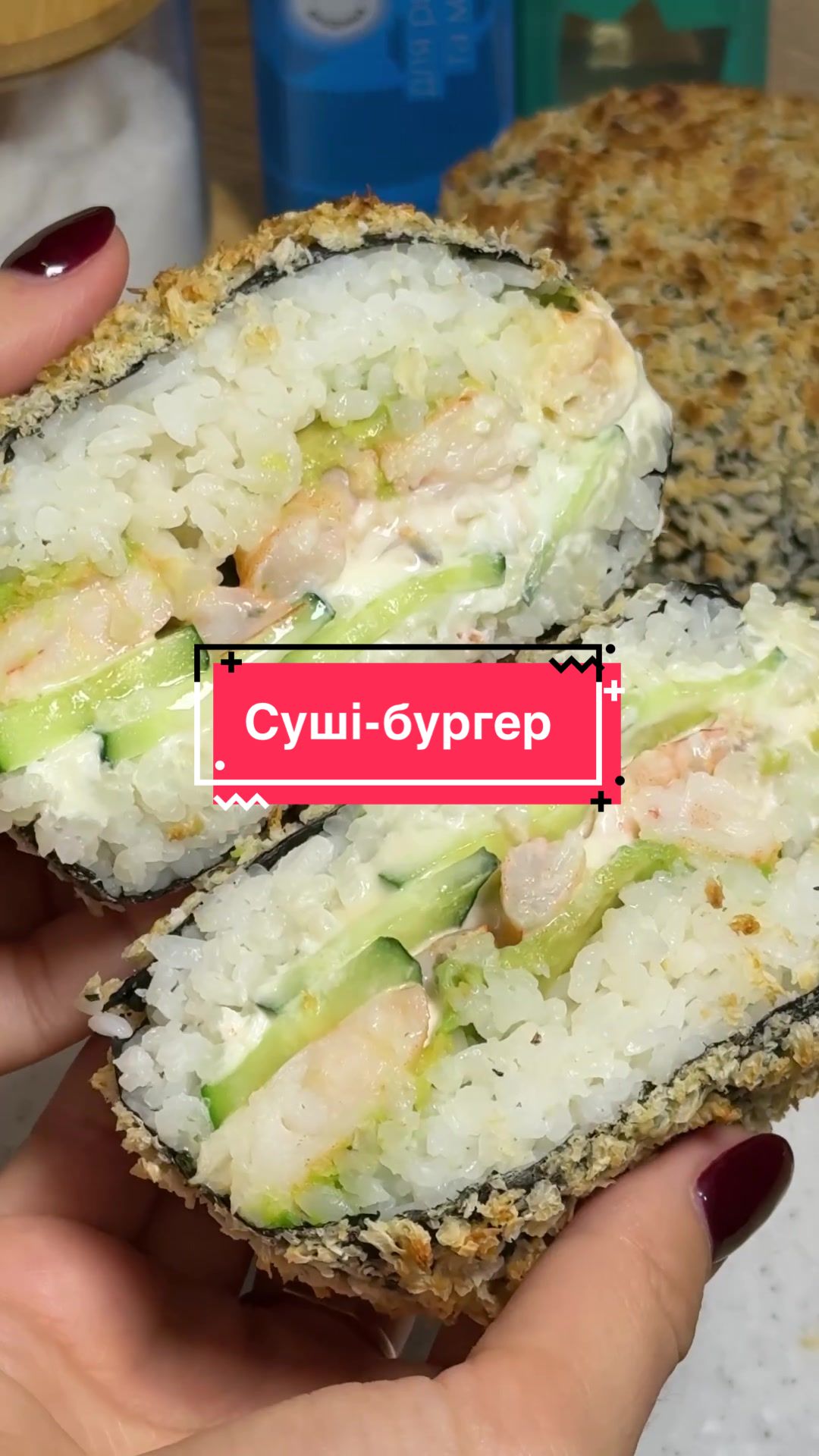 @Katana - яскраві смаки світу